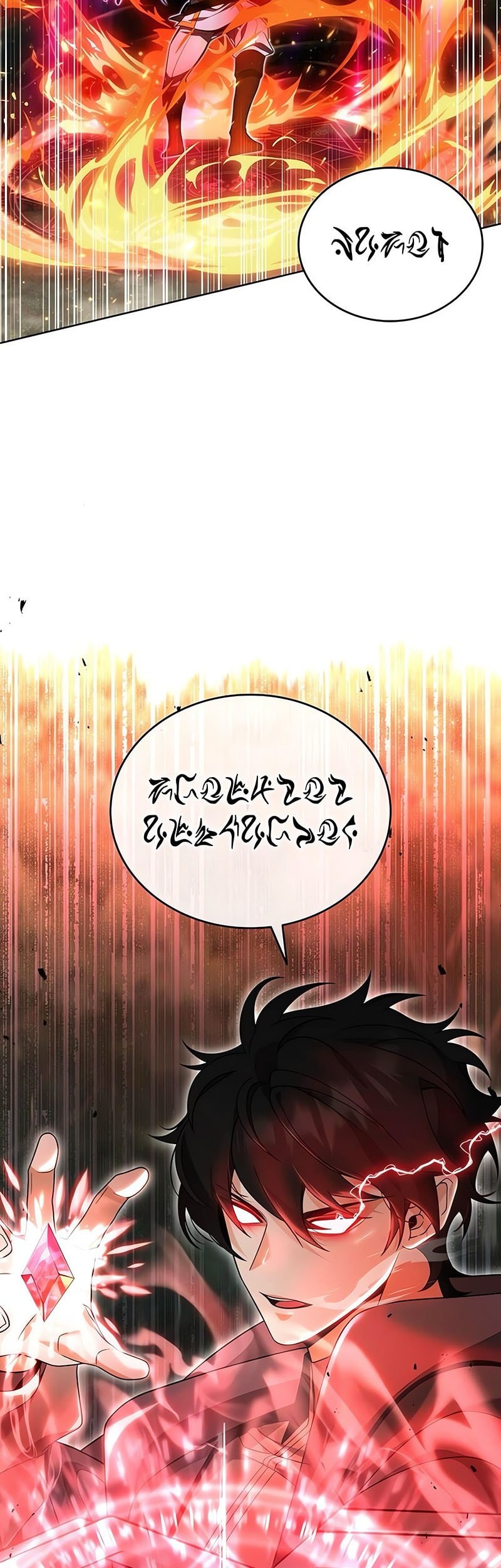 Chapter 12 - halaman 48