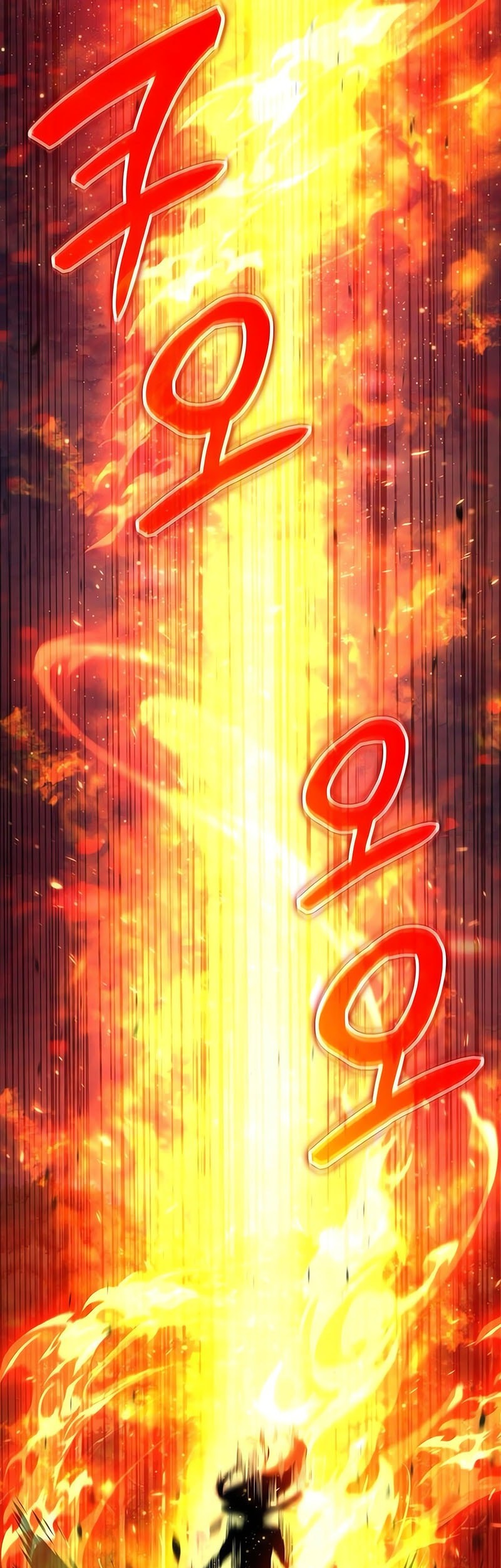 Chapter 12 - halaman 50