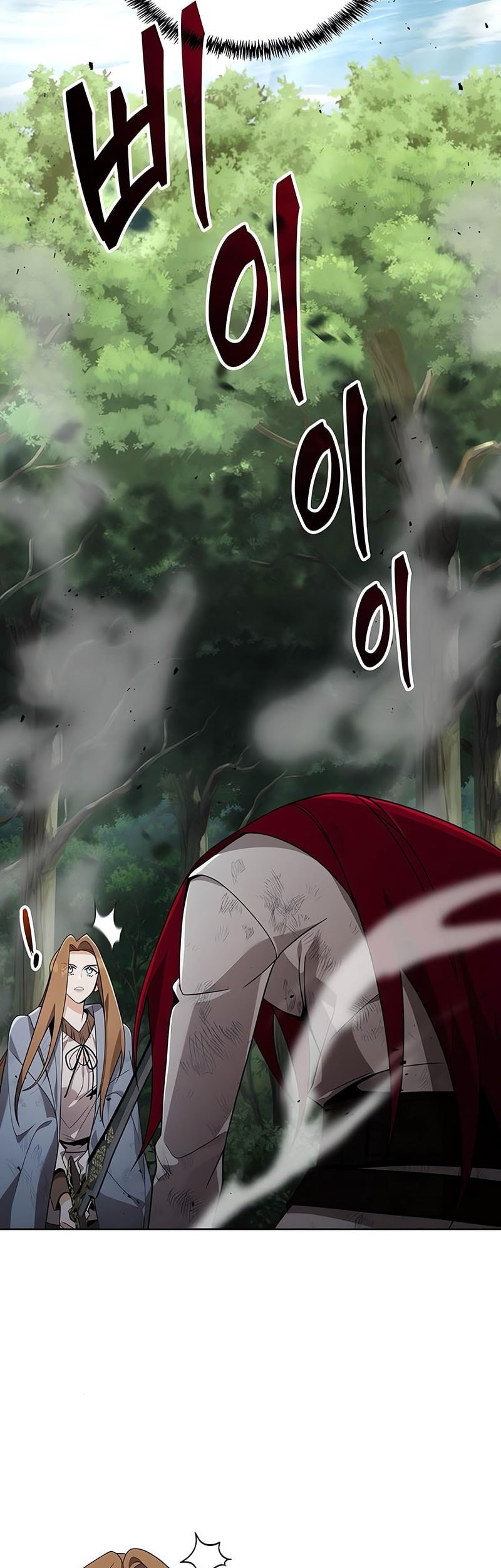 Chapter 12 - halaman 32