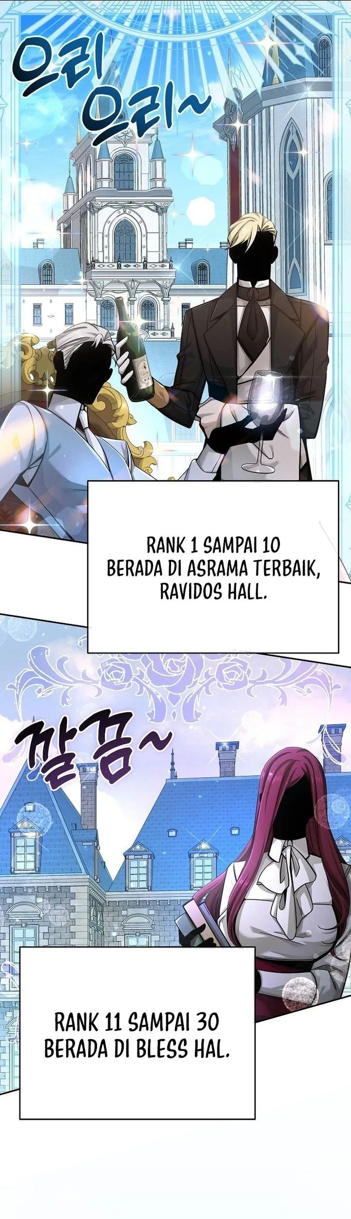 Chapter 2 - halaman 17