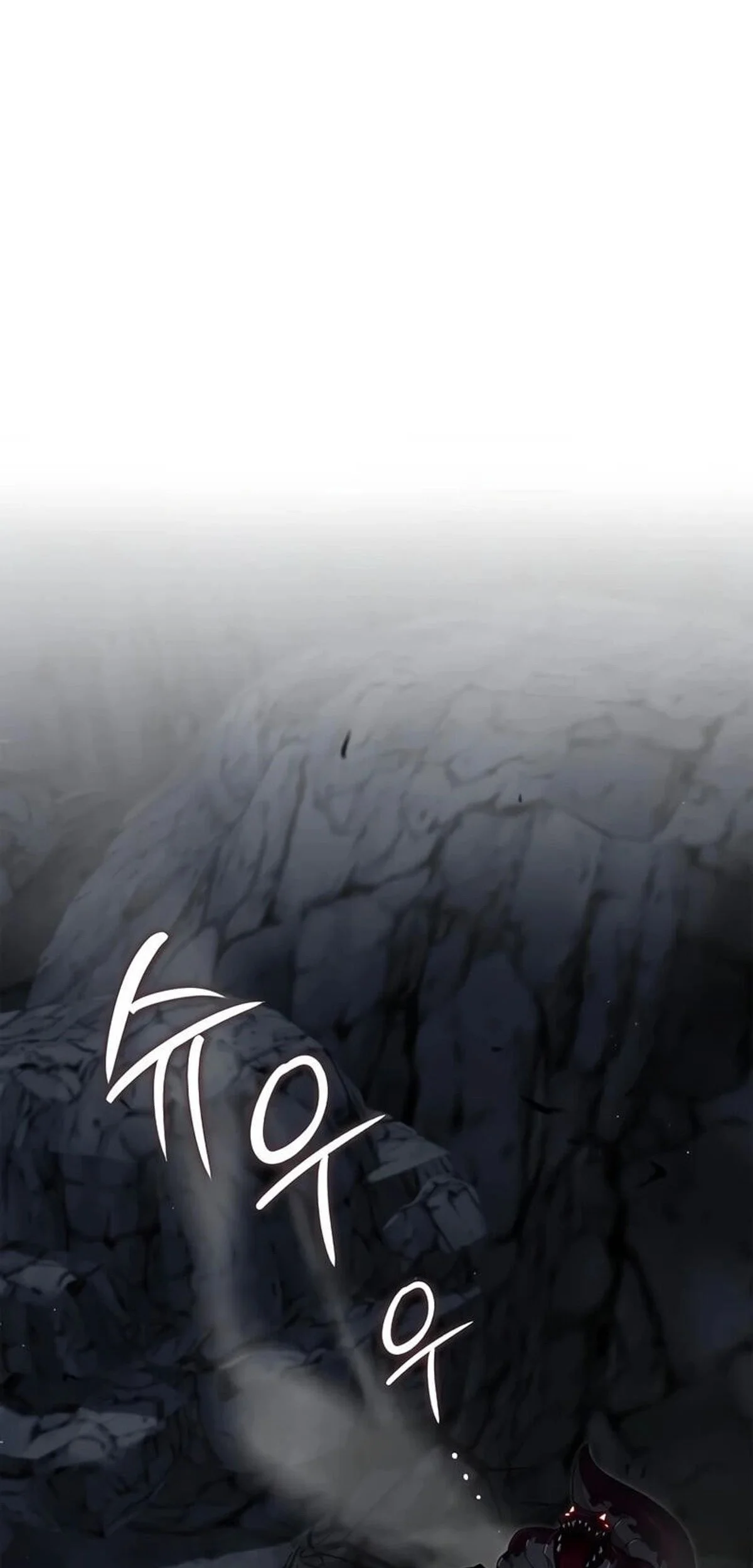 Chapter 33 - halaman 3