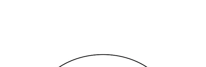 Chapter 37 - halaman 12