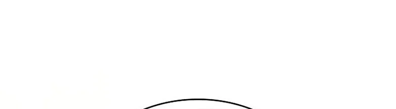 Chapter 37 - halaman 89