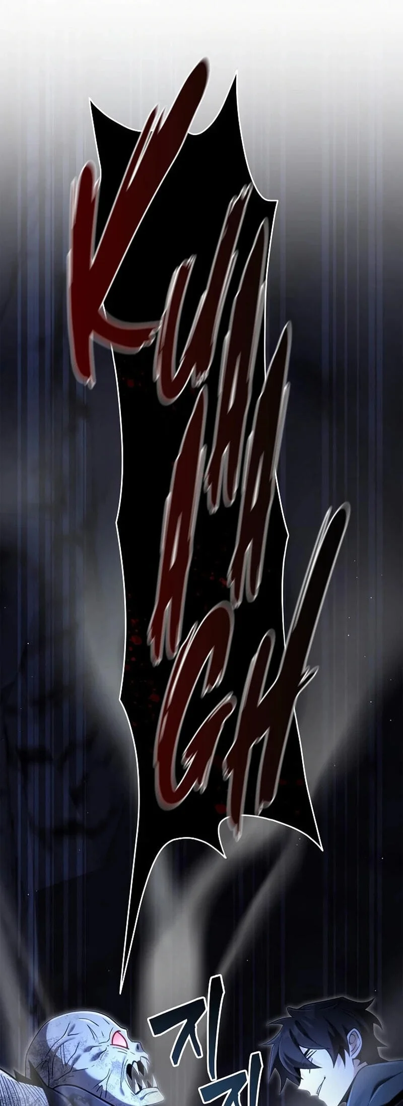 Chapter 40 - halaman 78