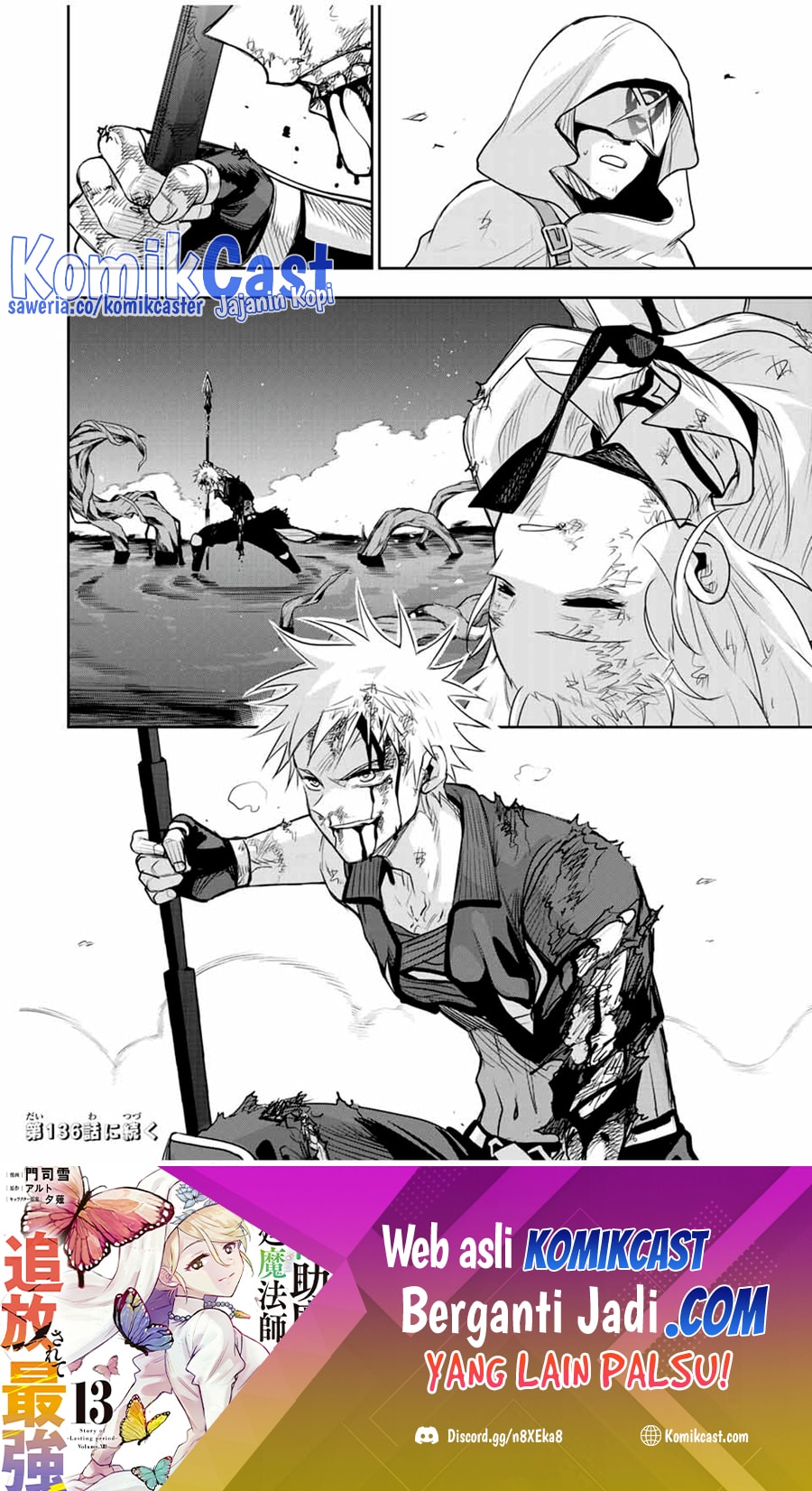 Chapter 135 - halaman 19