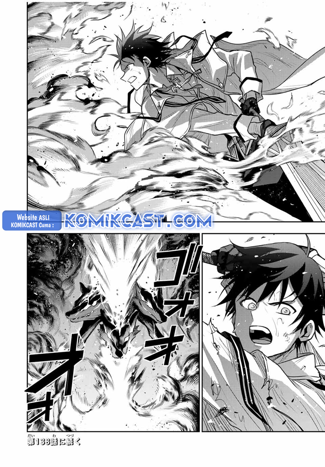 Chapter 137 - halaman 19