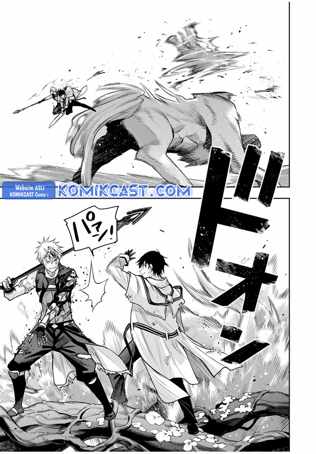 Chapter 137 - halaman 6