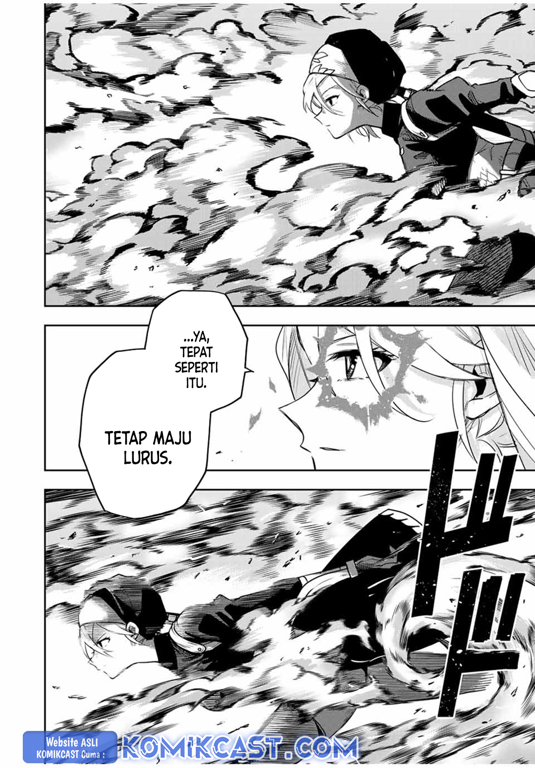 Chapter 138 - halaman 11