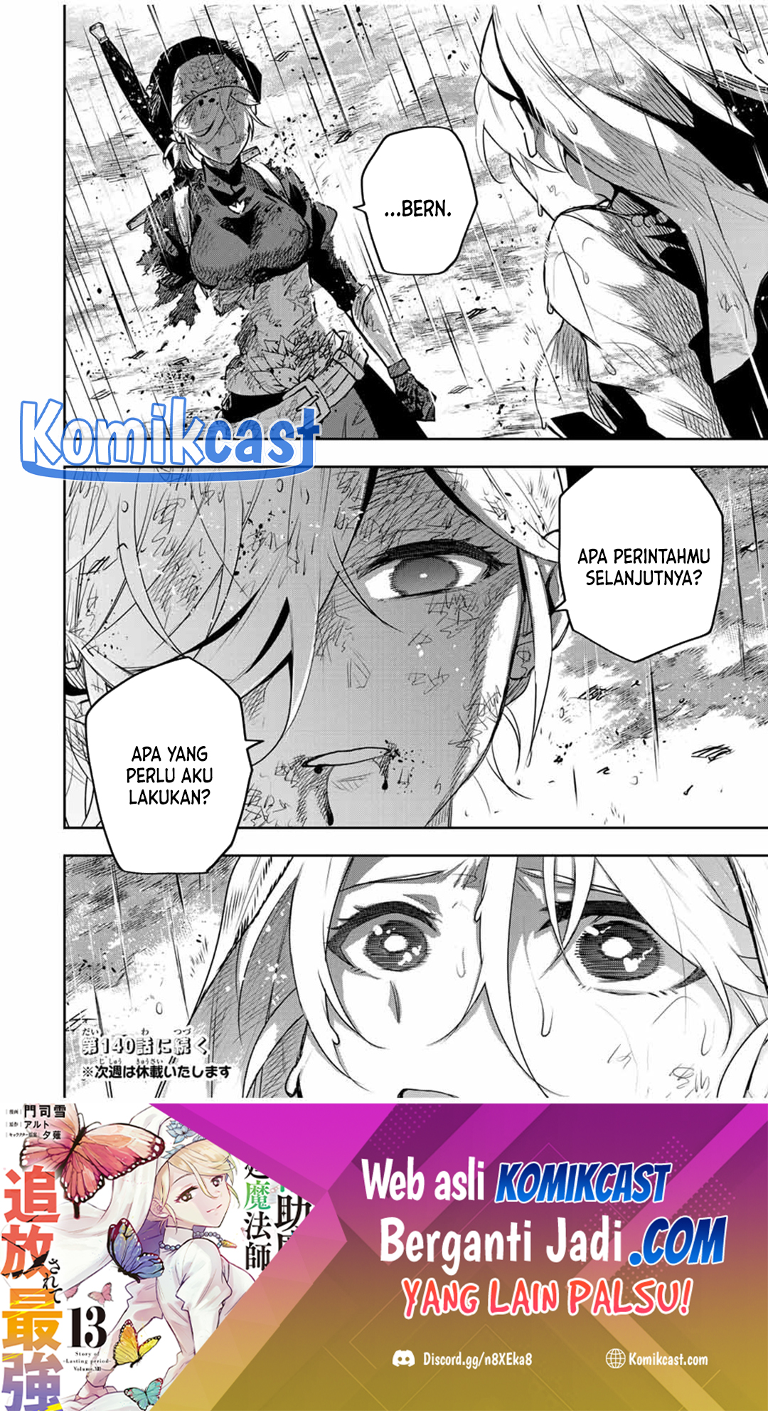 Chapter 139 - halaman 19
