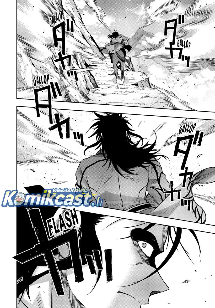 Chapter 151 - halaman 7