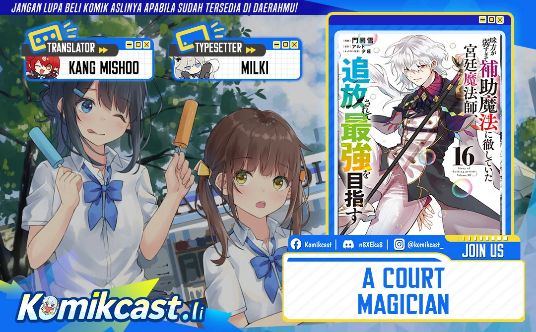Chapter 153 - halaman 2
