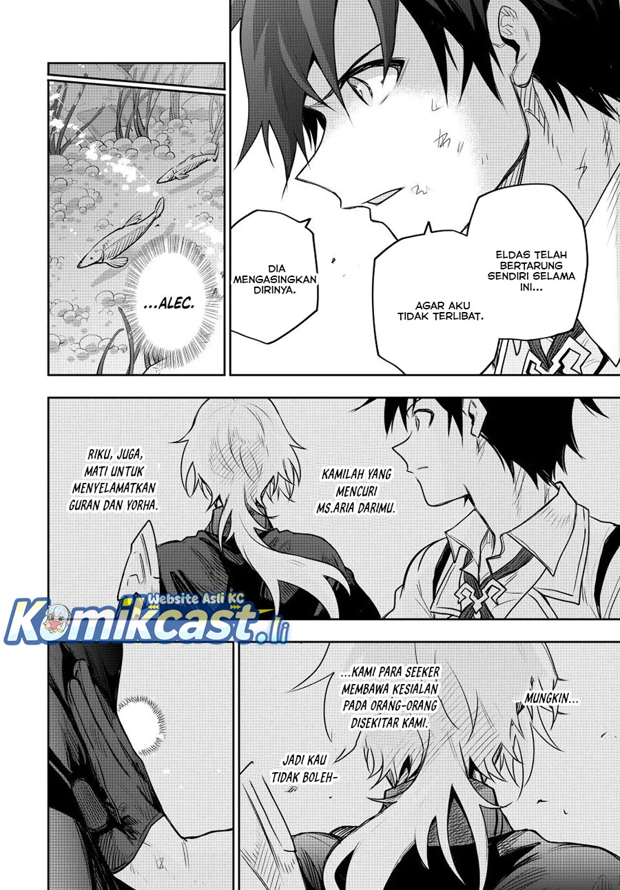 Chapter 158 - halaman 3