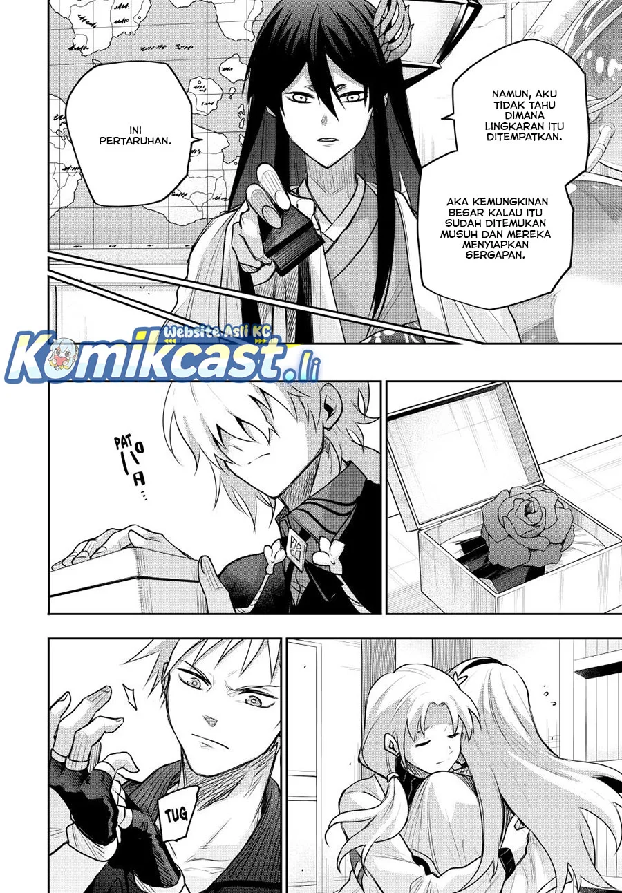 Chapter 159 - halaman 6