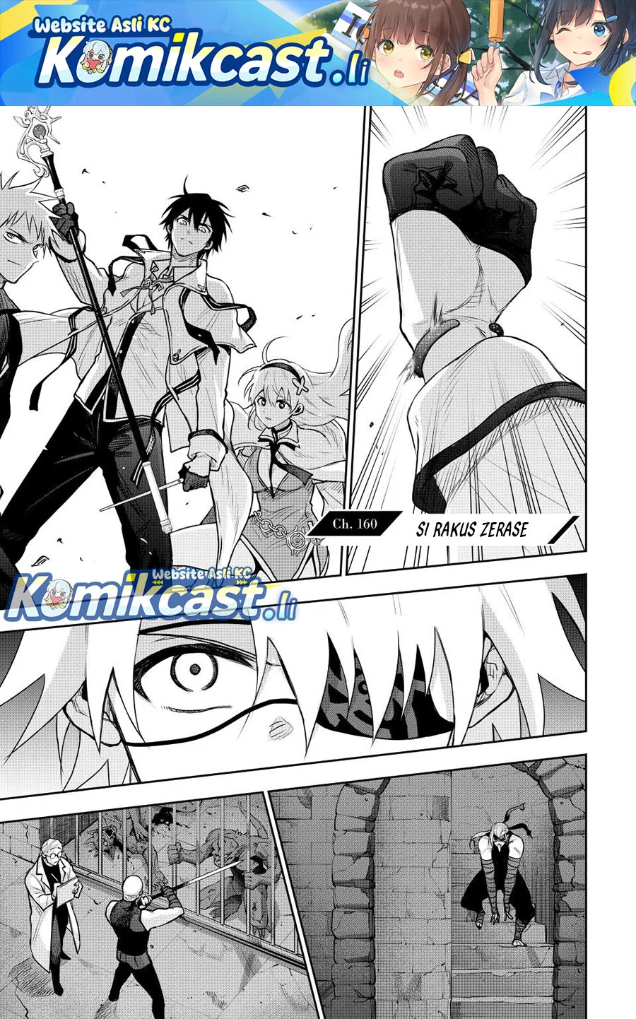 Chapter 160 - halaman 2
