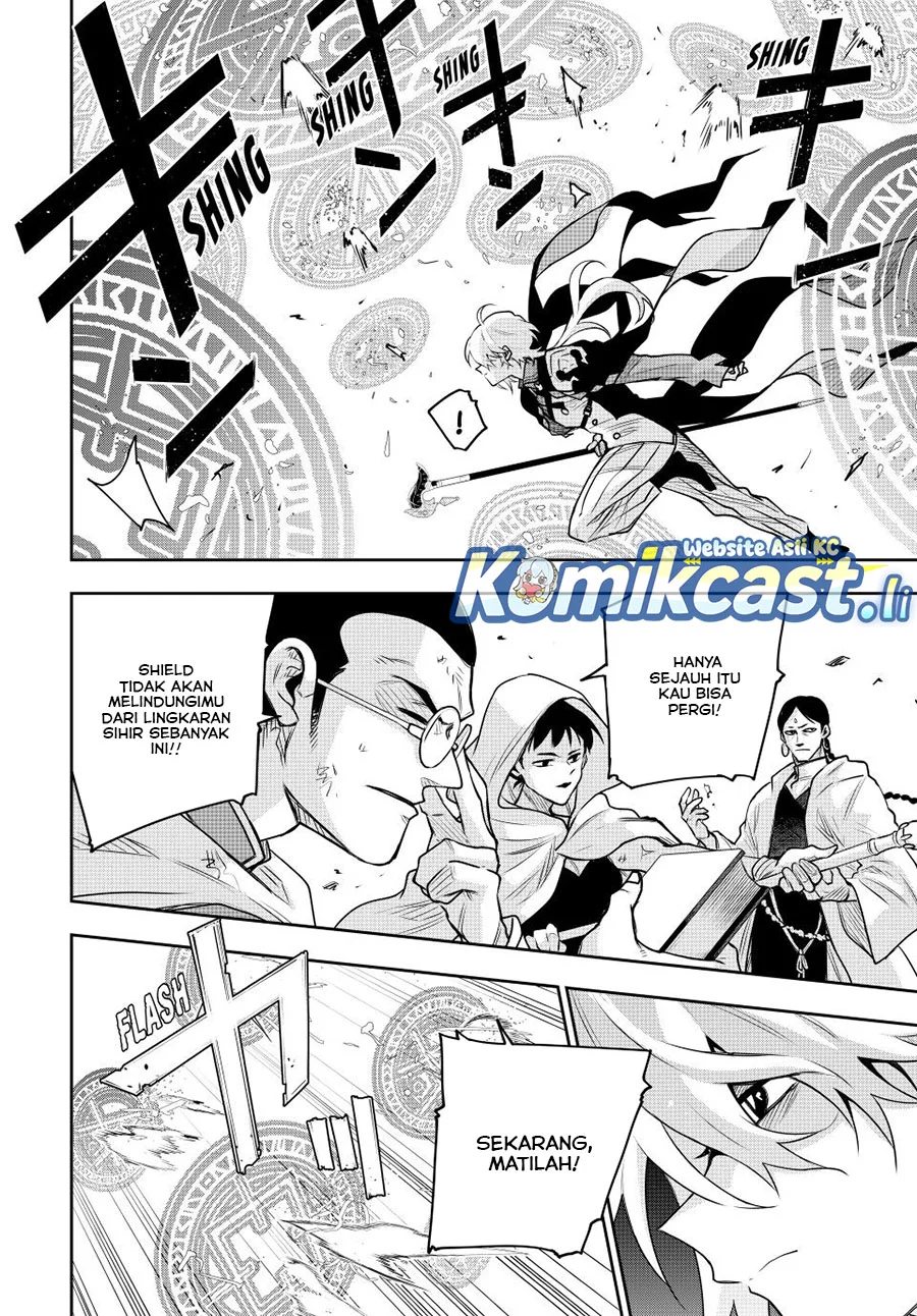 Chapter 160 - halaman 7