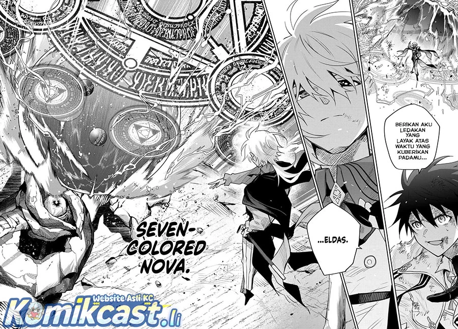 Chapter 164 - halaman 13
