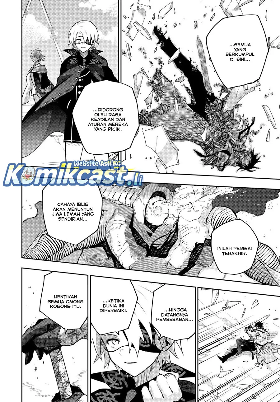 Chapter 164 - halaman 9