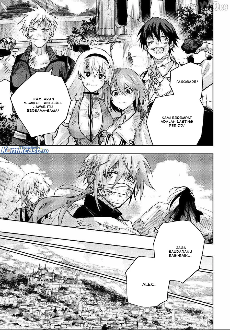 Chapter 182 - halaman 14