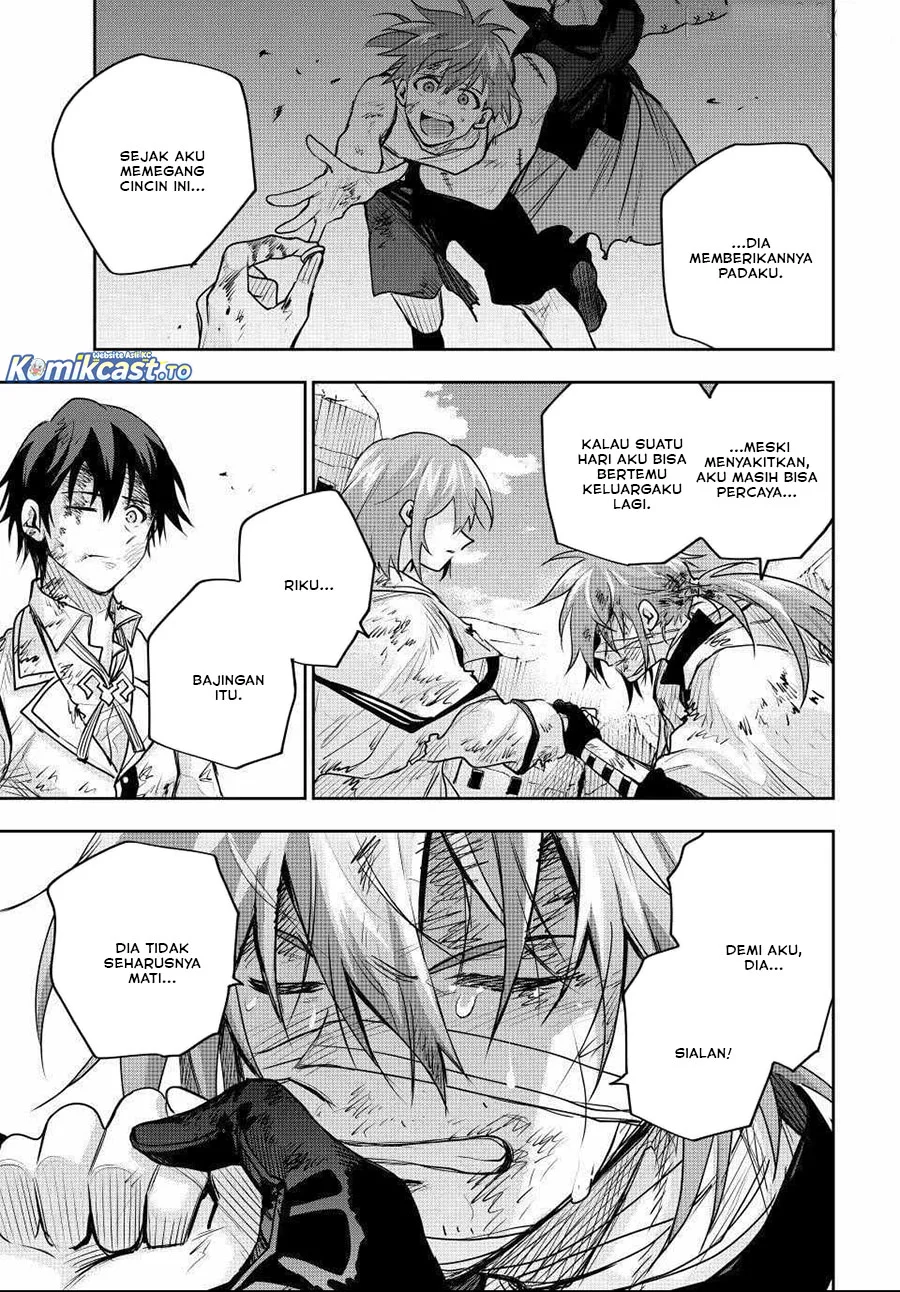 Chapter 182 - halaman 6