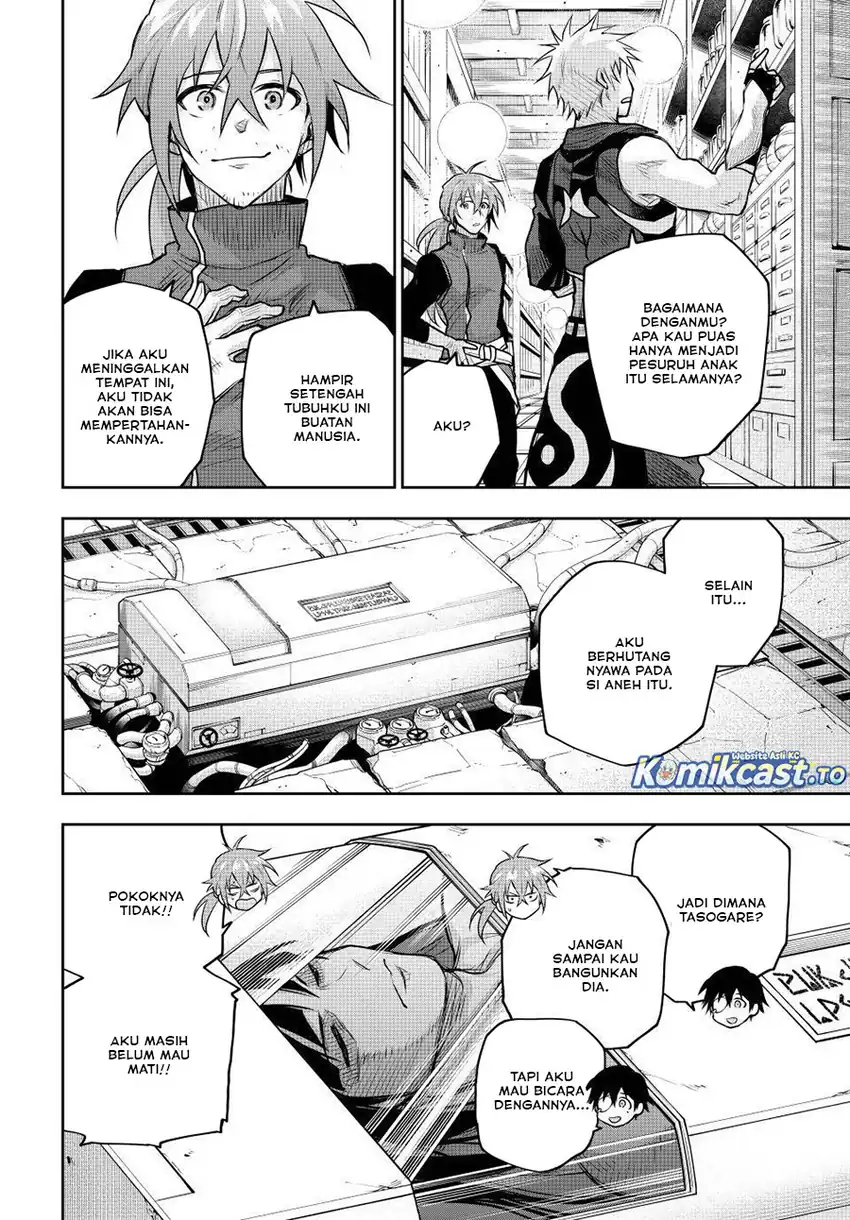 Chapter 185 - halaman 11