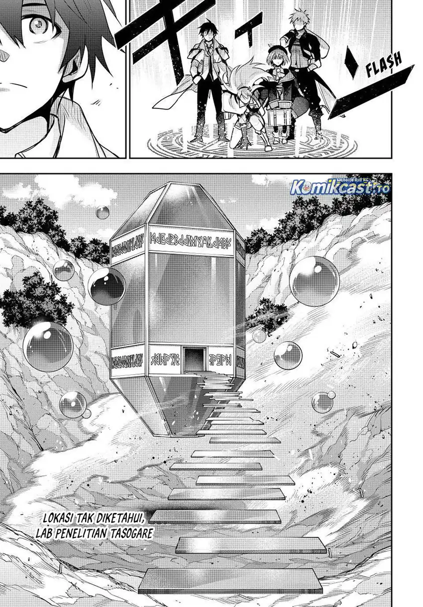 Chapter 185 - halaman 6
