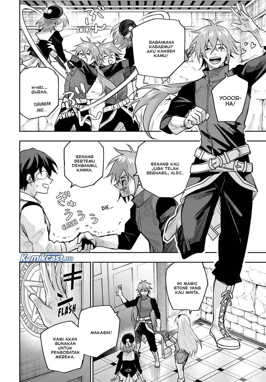 Chapter 185 - halaman 7