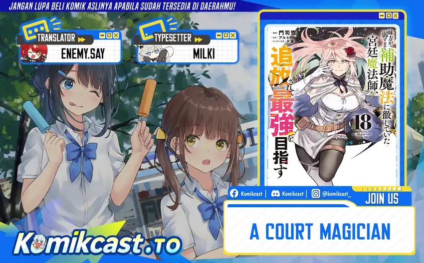 Chapter 186 - halaman 2