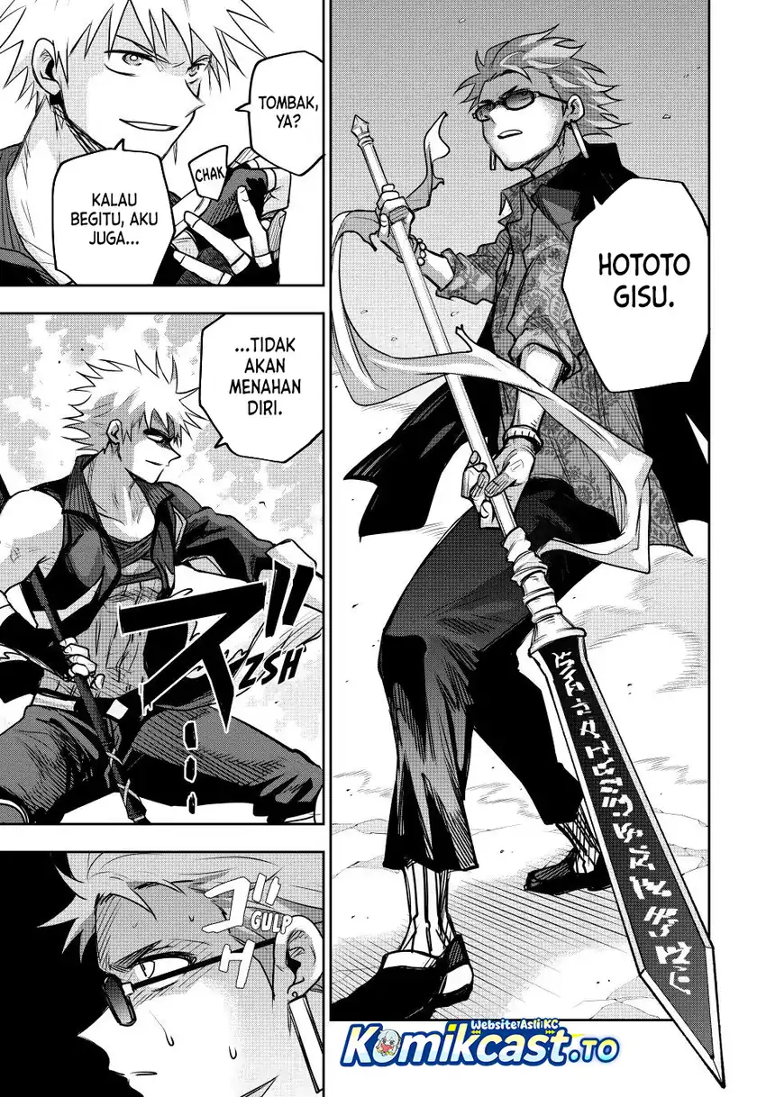 Chapter 188 - halaman 13