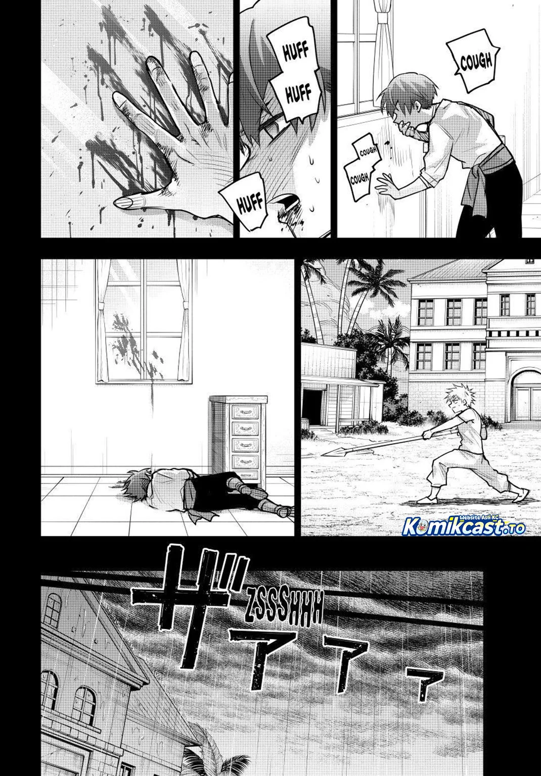 Chapter 193 - halaman 18