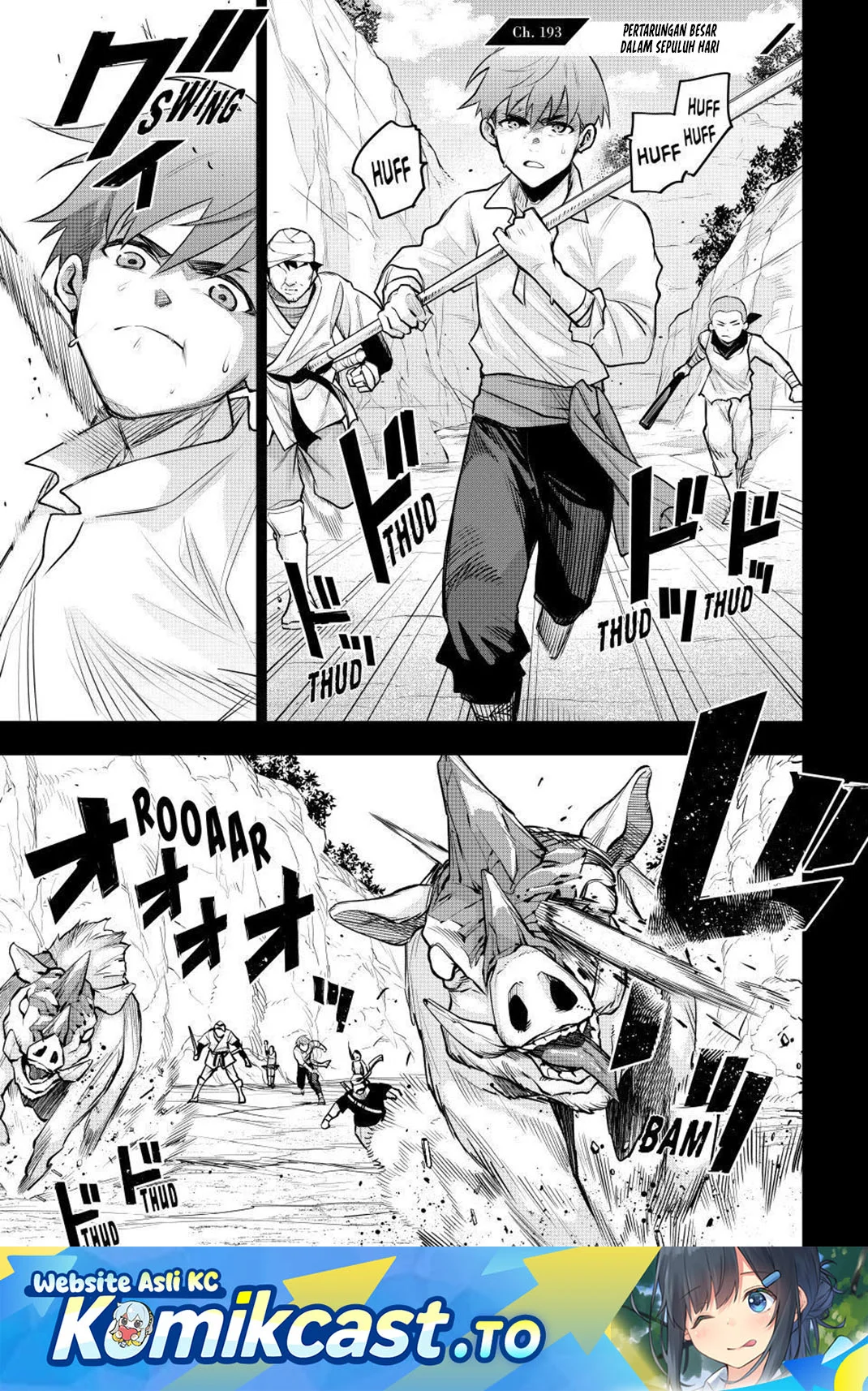 Chapter 193 - halaman 3