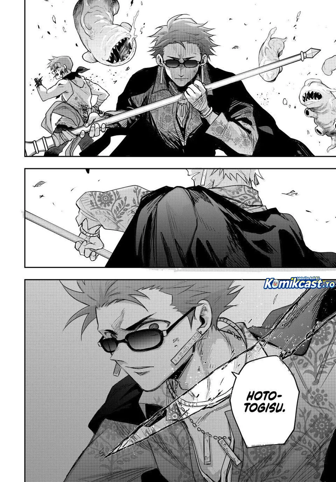 Chapter 198 - halaman 16