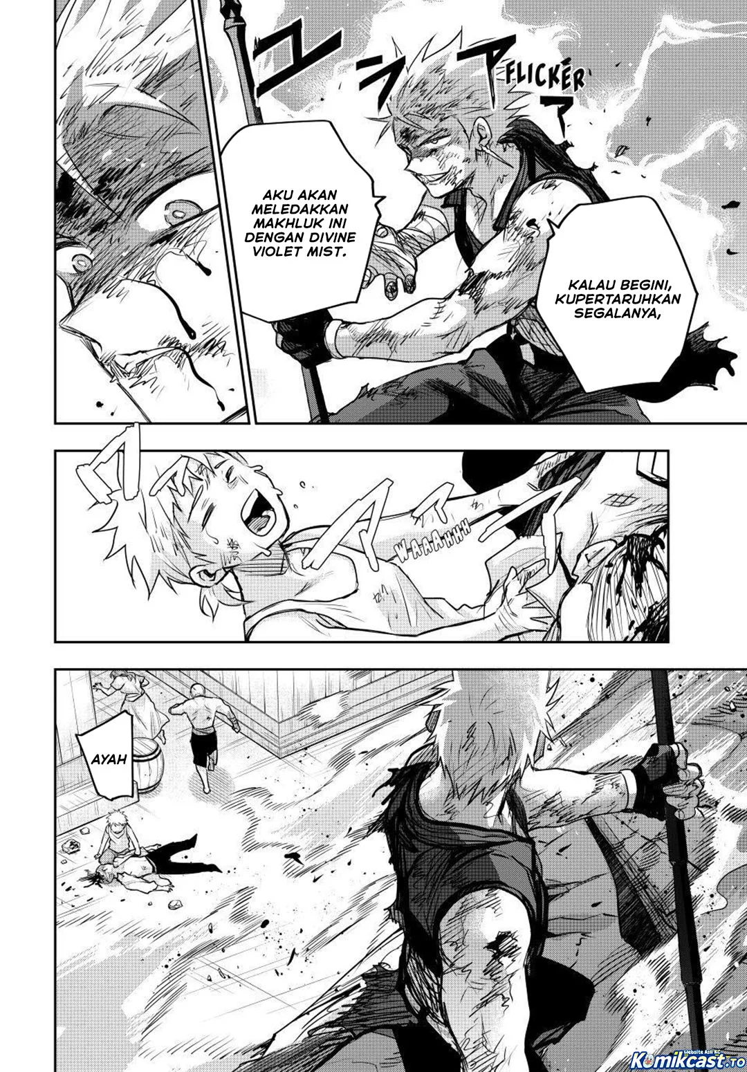 Chapter 203 - halaman 10
