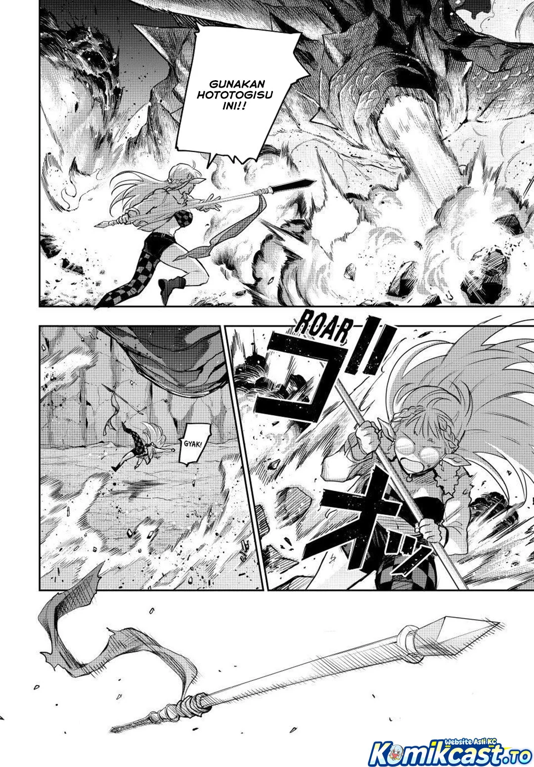 Chapter 204 - halaman 12