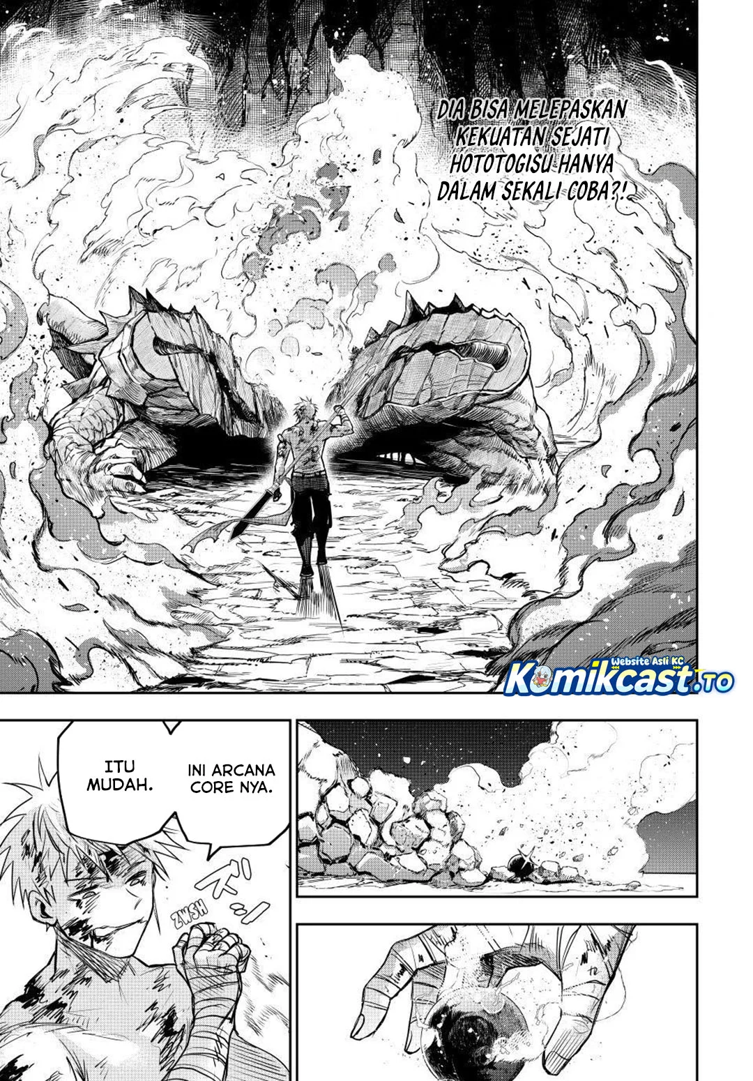 Chapter 204 - halaman 17