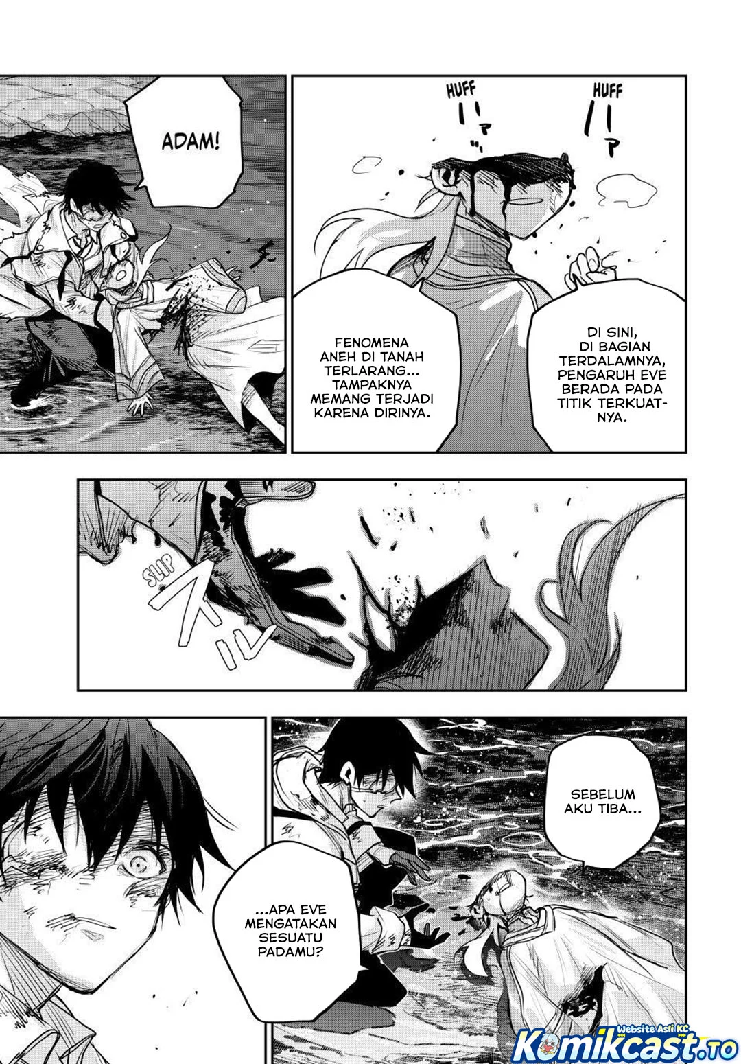 Chapter 205 - halaman 15