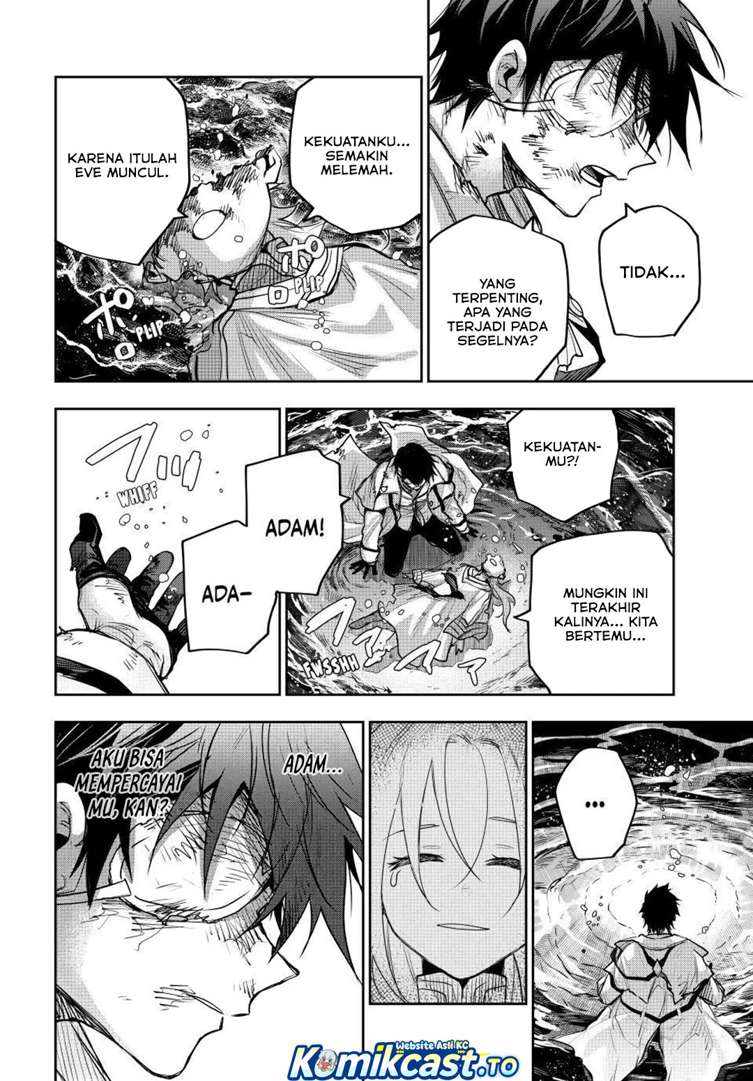 Chapter 205 - halaman 16