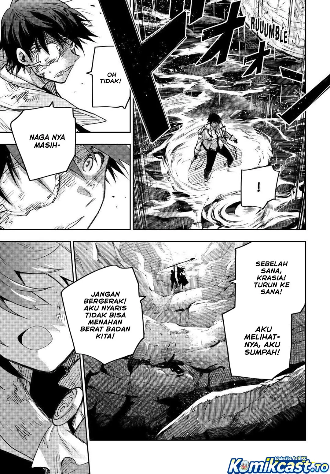 Chapter 205 - halaman 17