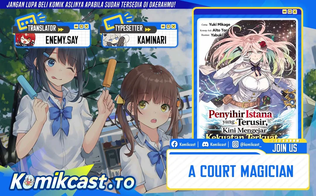 Chapter 207 - halaman 2