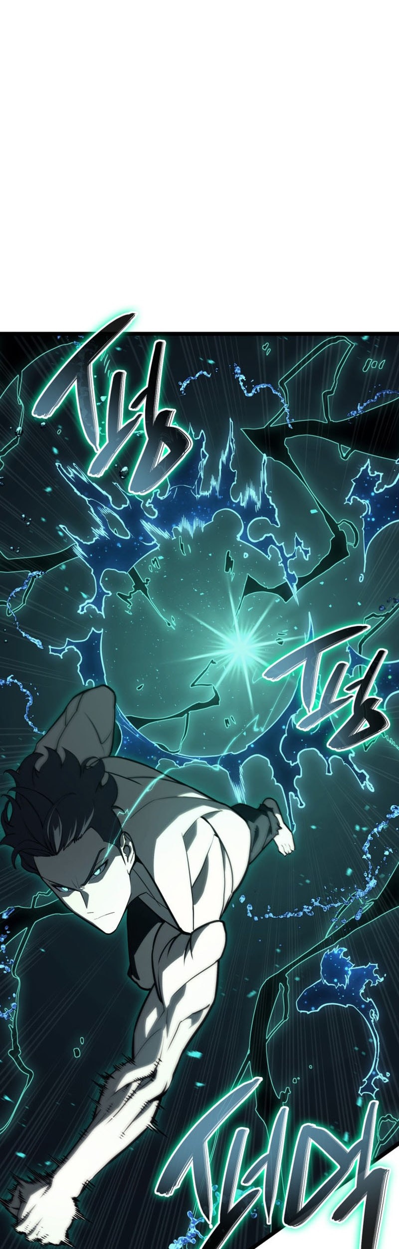 Chapter 125 - halaman 5