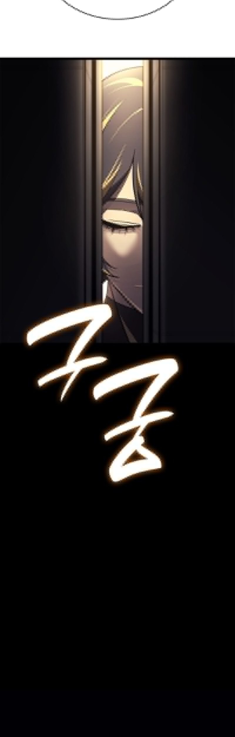 Chapter 132 - halaman 6