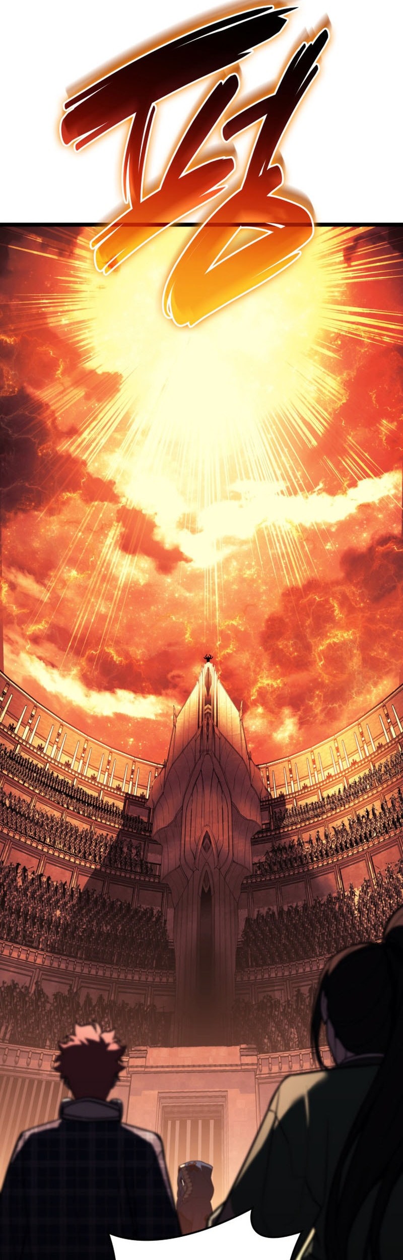 Chapter 134 - halaman 17