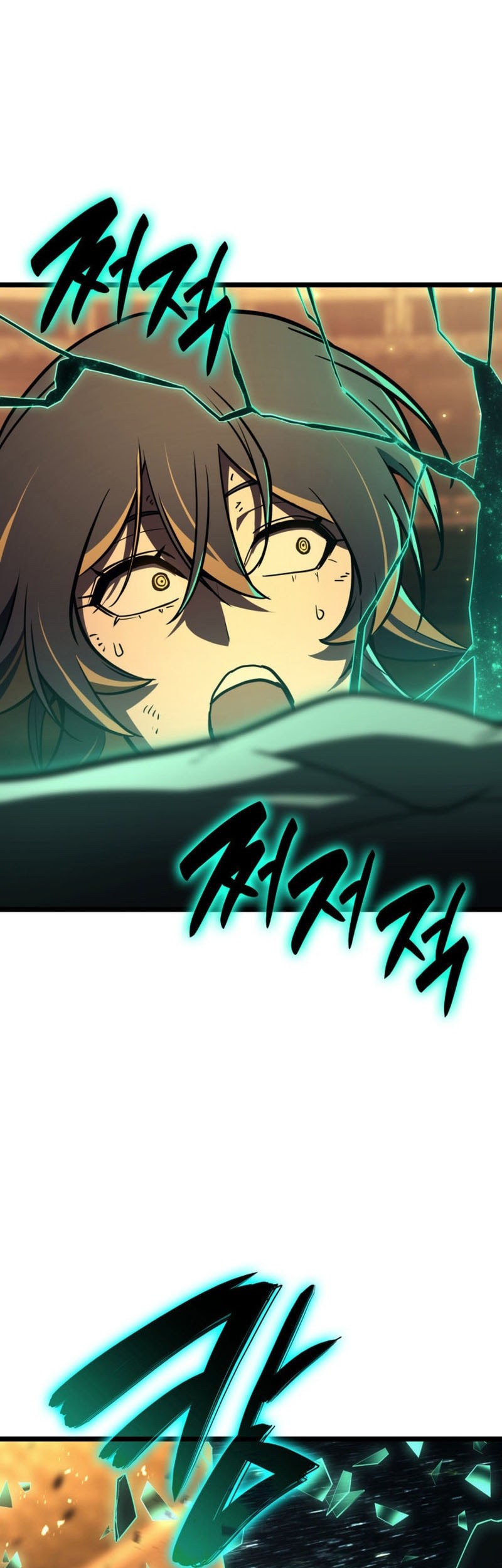 Chapter 137 - halaman 5