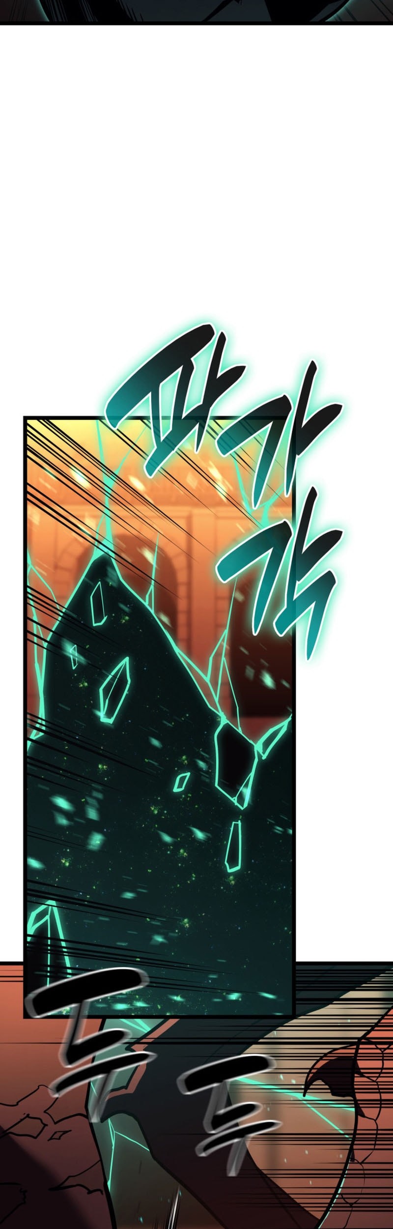 Chapter 138 - halaman 57