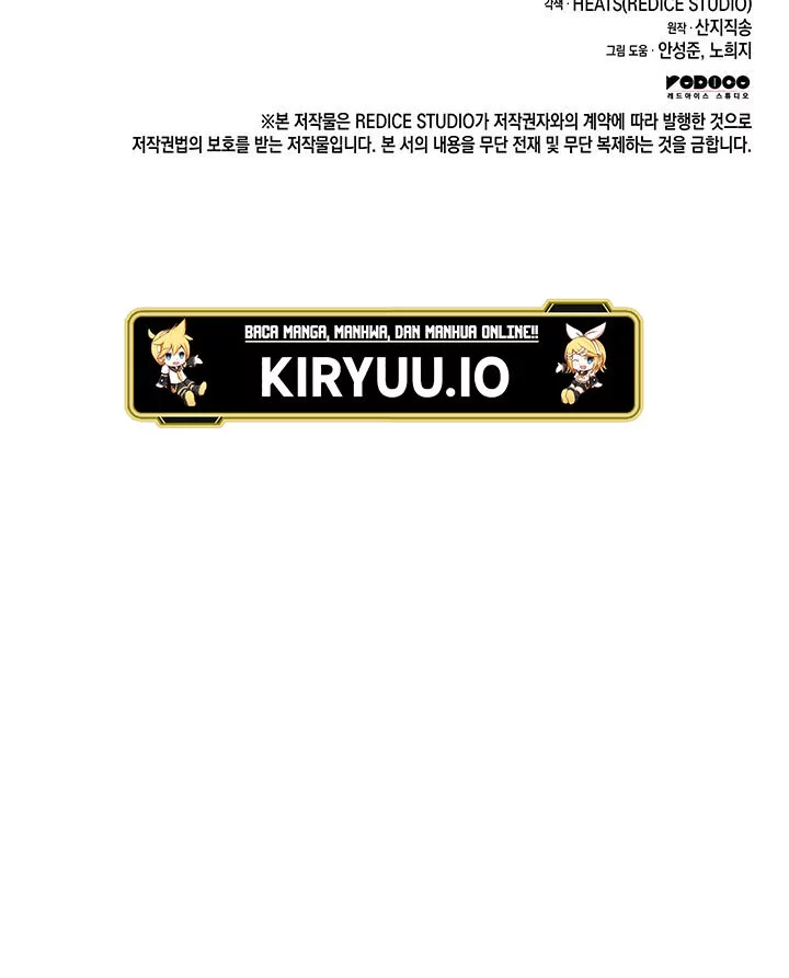 Chapter 144 - halaman 57