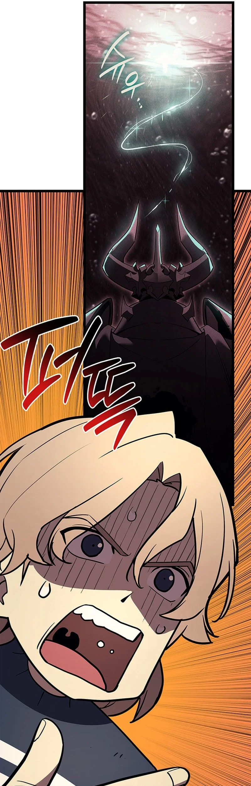 Chapter 171 - halaman 24