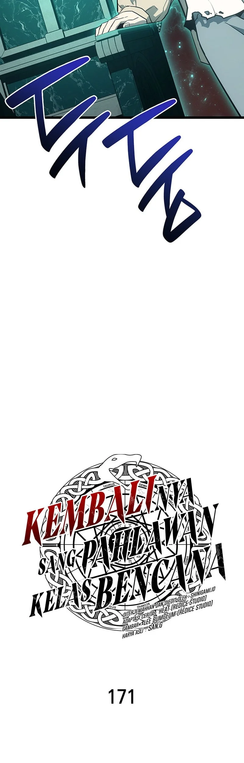 Chapter 171 - halaman 33