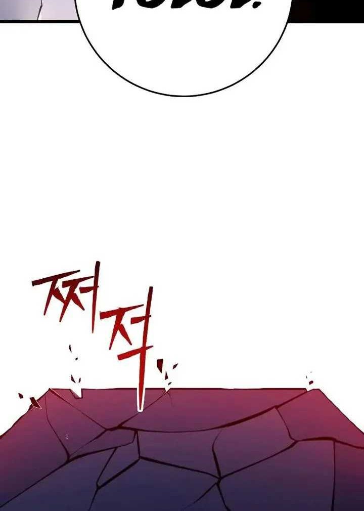 Chapter 16 - halaman 49