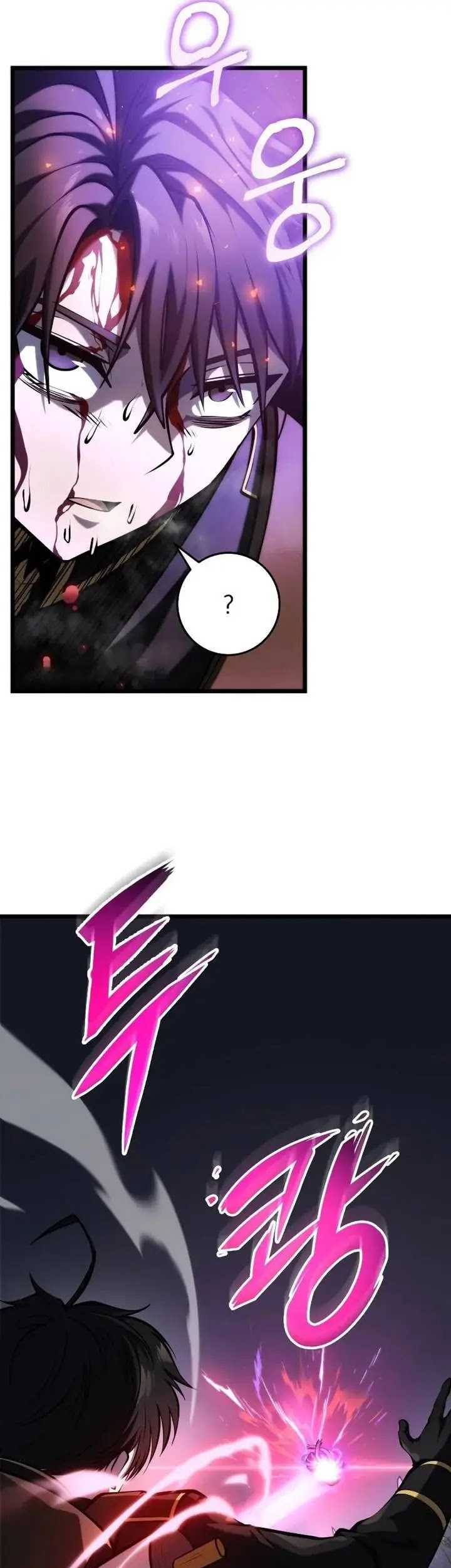 Chapter 16 - halaman 54