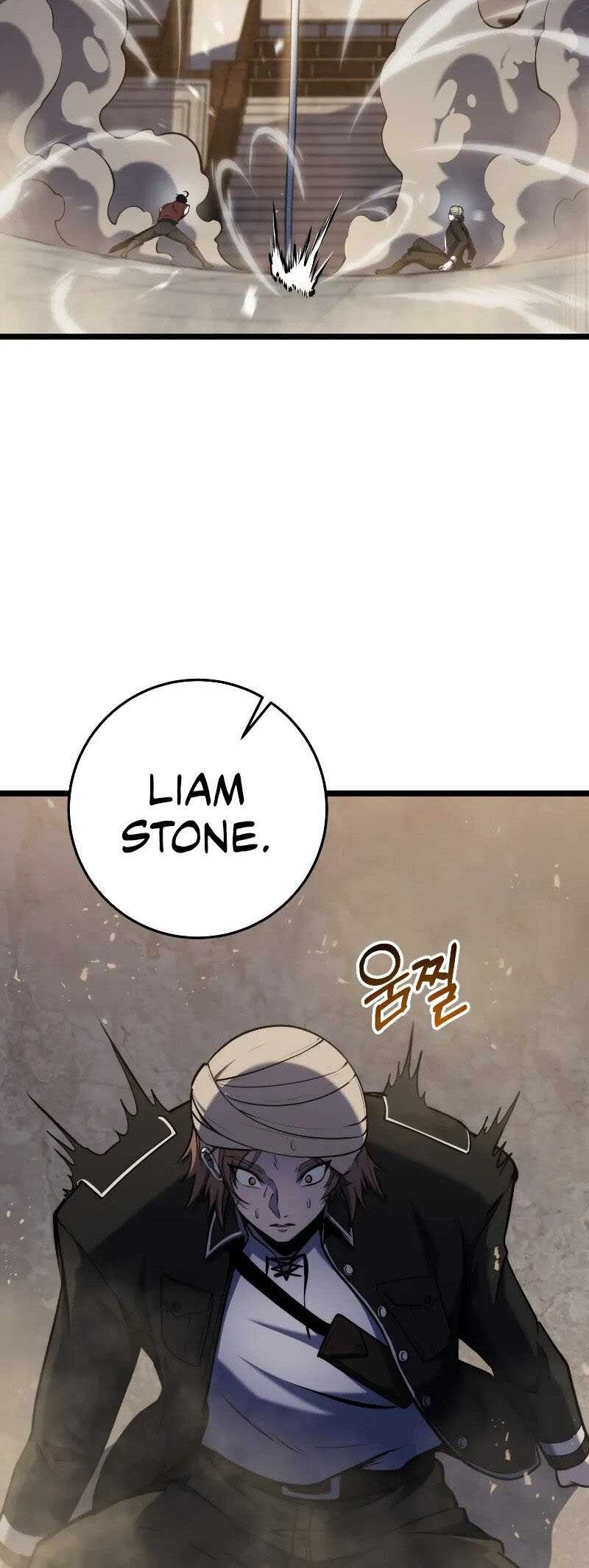 Chapter 21 - halaman 74