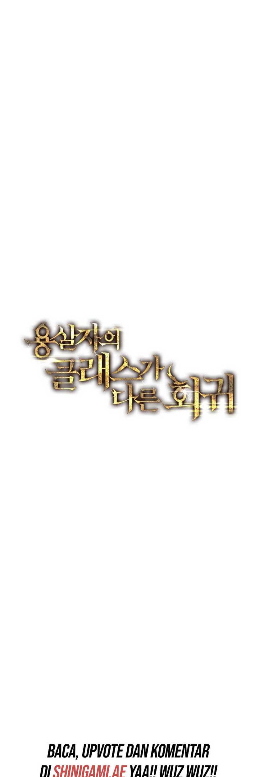 Chapter 23 - halaman 17
